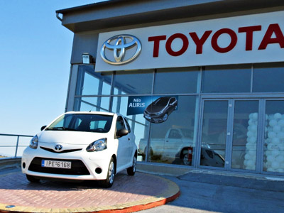 Ποιος κέρδισε ένα Τoyota Aygo;